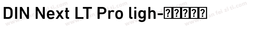 DIN Next LT Pro ligh字体转换